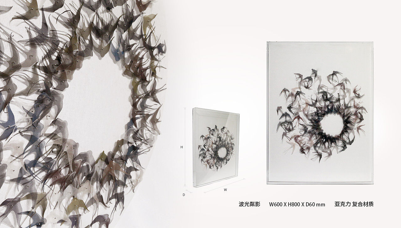 2018春季新品 装饰画
