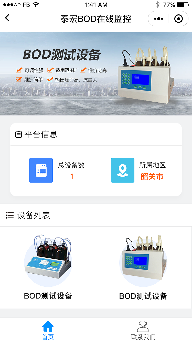 小伍家产品设计（图ZMTYwMzYwOTAw） - 其他平面 - 站酷设计师Alphayy原创素材 - 站酷ZCOOL