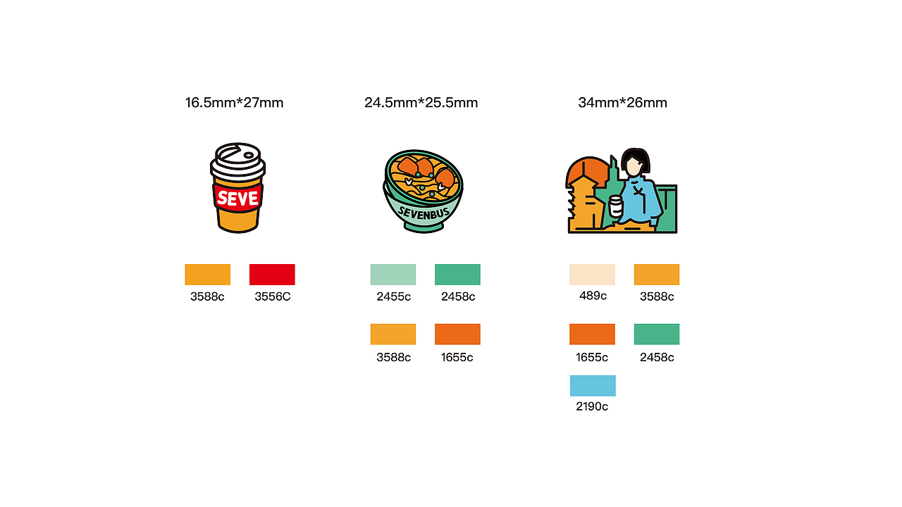 sevenbus南京物料（图ZMjI2MzQyNjk2） - 品牌 - 站酷设计师章梦茜原创素材 - 站酷ZCOOL