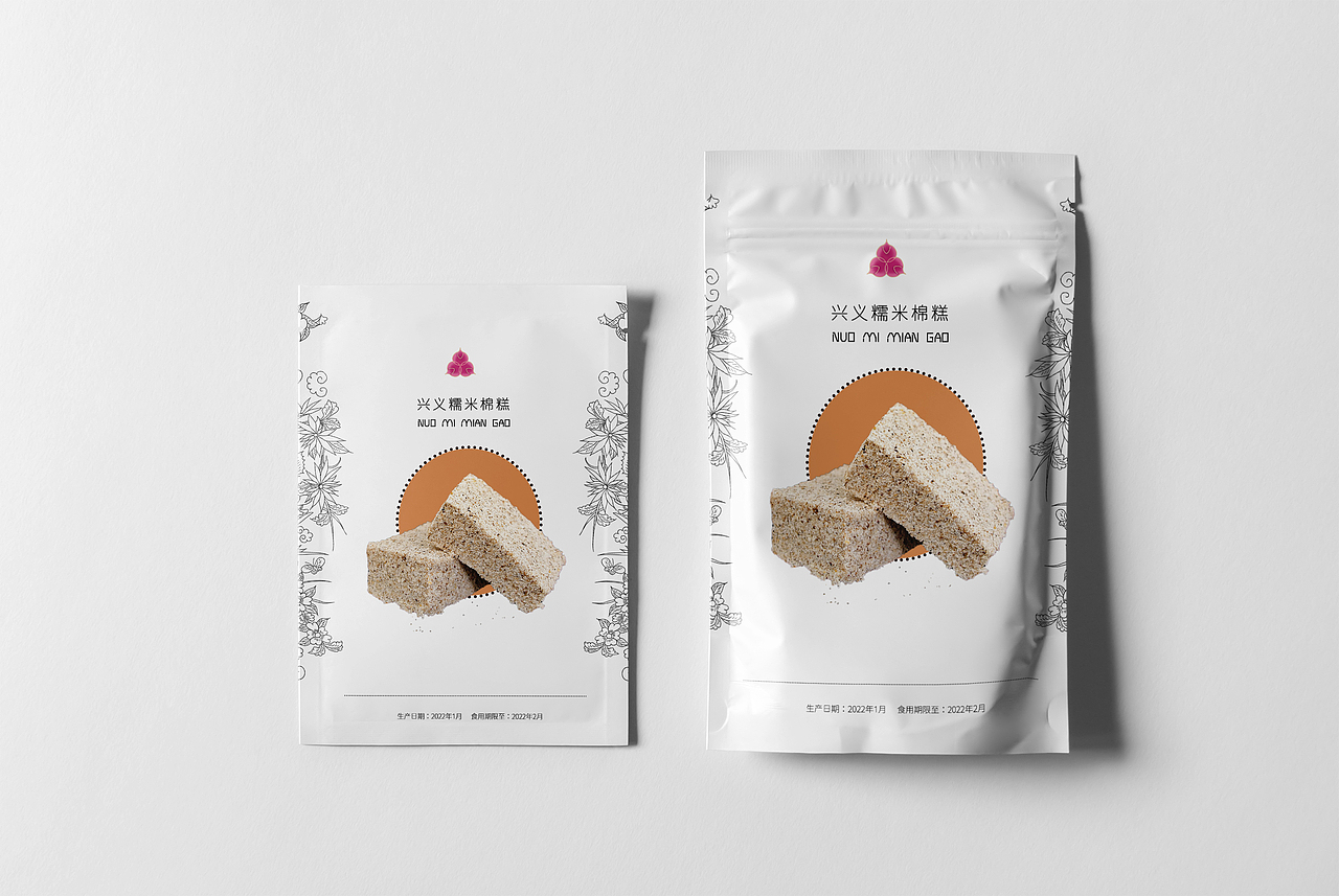 最美金州大合集(兴义市)