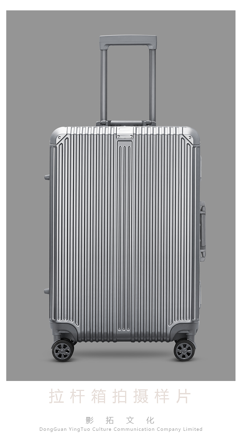 拉杆箱静物图2019年拍摄合集1/行李箱拍摄/影拓文化（图ZMjc5ODc3ODU2） - 产品摄影 - 站酷设计师摄影师木头原创素材 - 站酷ZCOOL