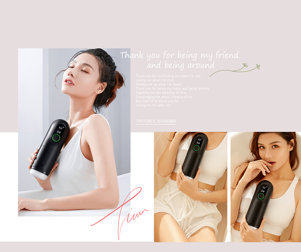 网易春风|响马摄影（图ZMjg0MzExMTAw） - 产品摄影 - 站酷设计师响马摄影原创素材 - 站酷ZCOOL