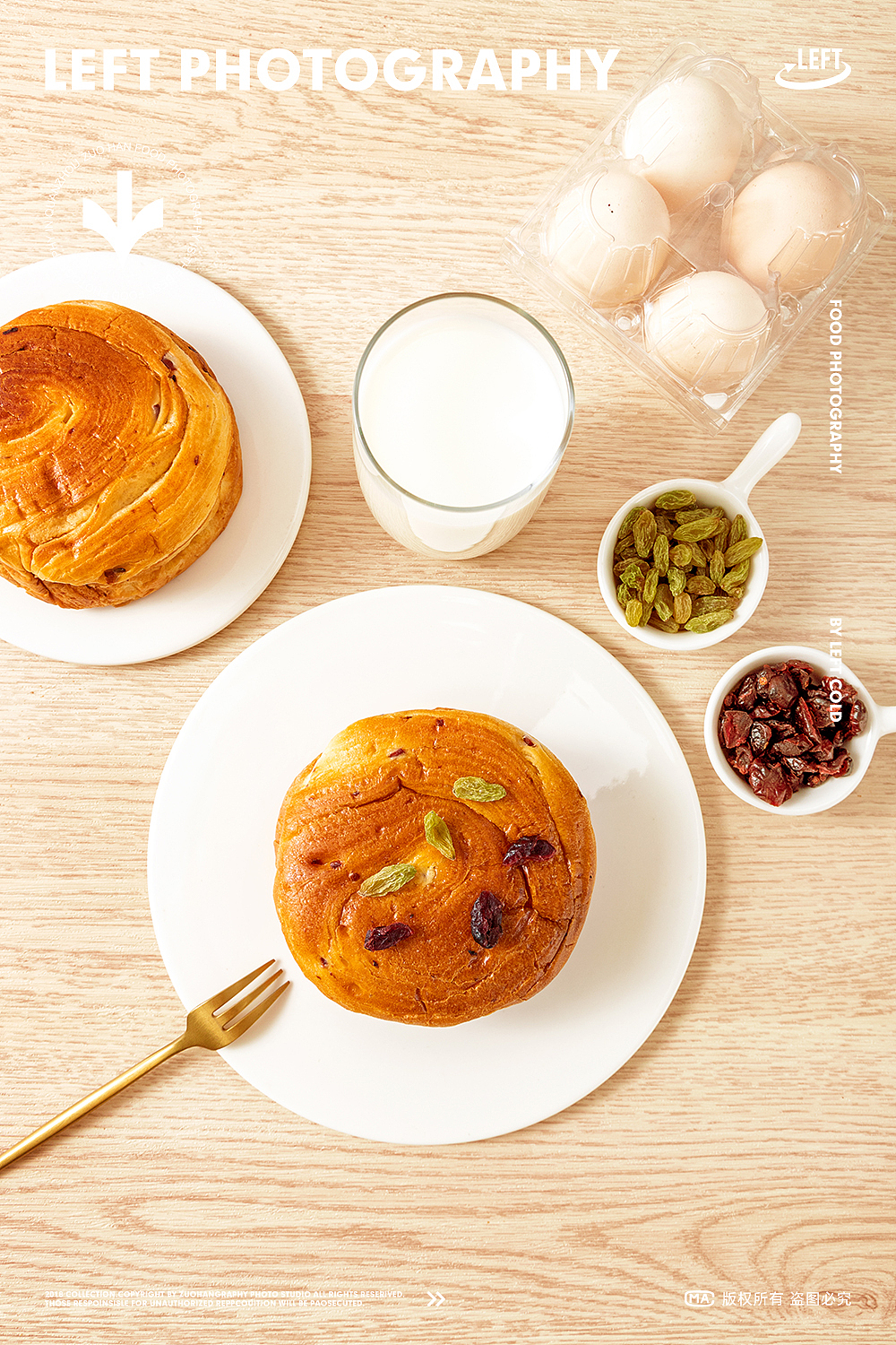 果肉面包-美食摄影
