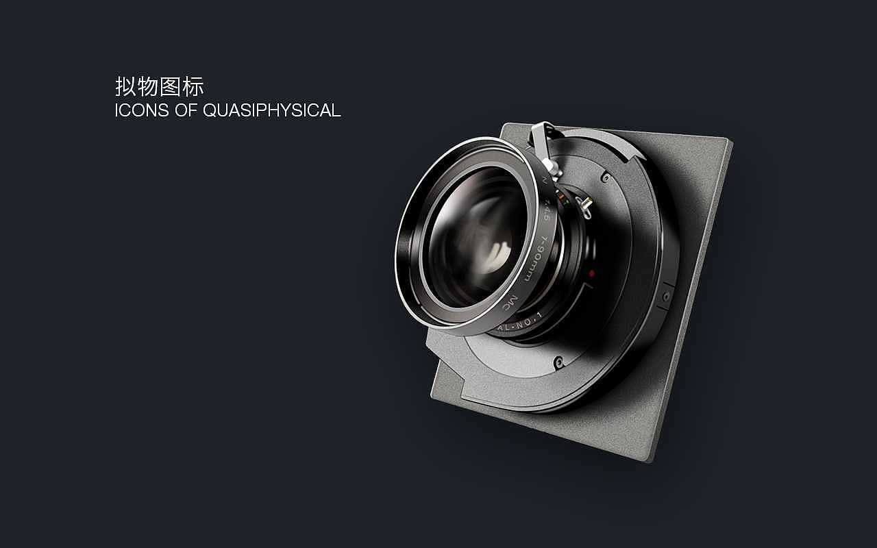 个人作品（图ZMTI5MTkxNTk2） - 其他UI - 站酷设计师听者设计原创素材 - 站酷ZCOOL