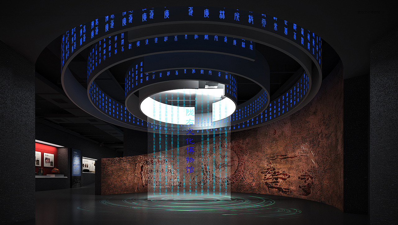 甘肃某某博物馆