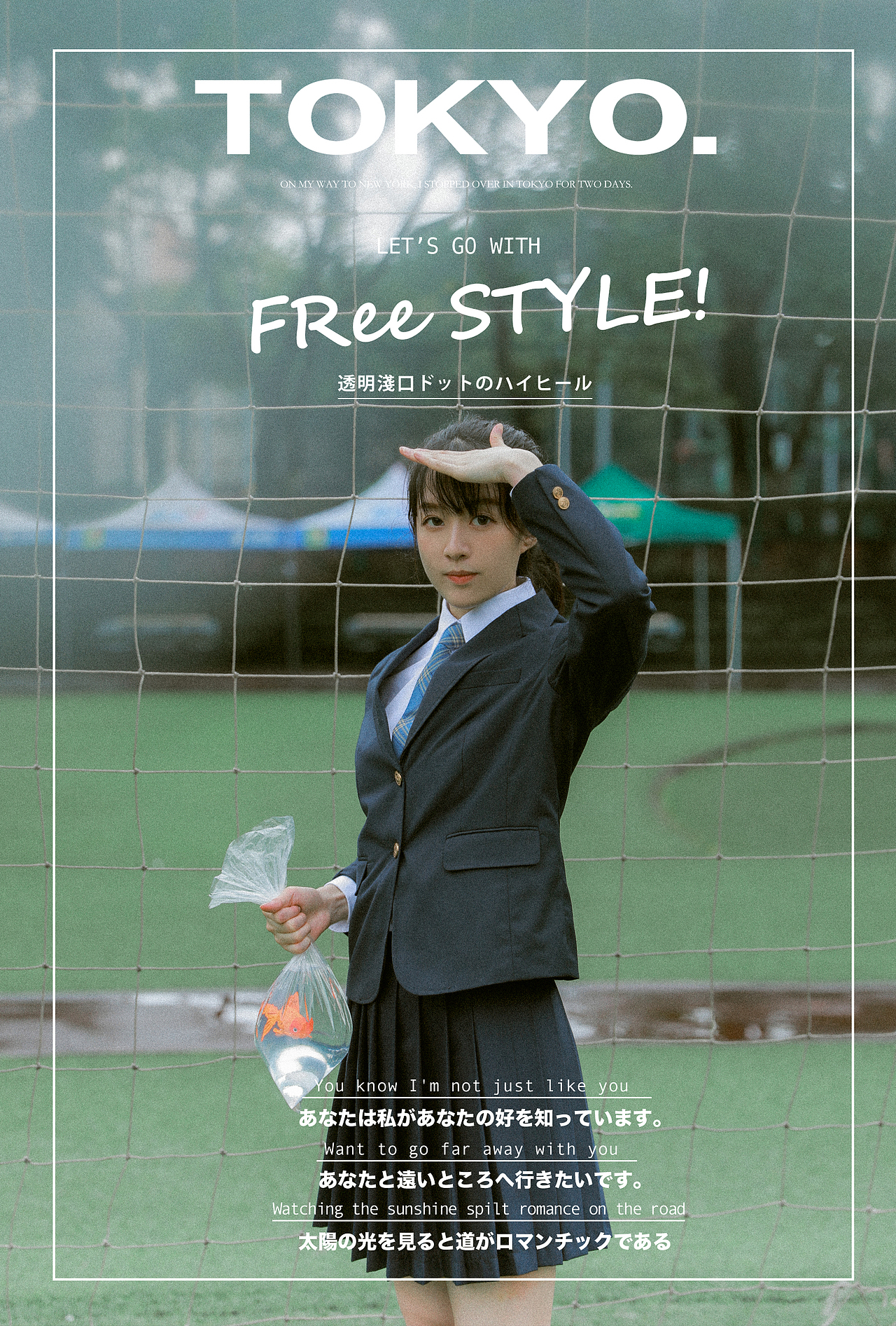 「私の少女時代」（图ZMTk1NzY0NDc2） - 人像摄影 - 站酷设计师王艺萌原创素材 - 站酷ZCOOL