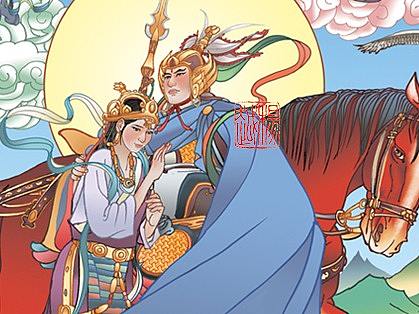 格萨尔王全传~插画~连环画~国画背景画~层板画~景箱画