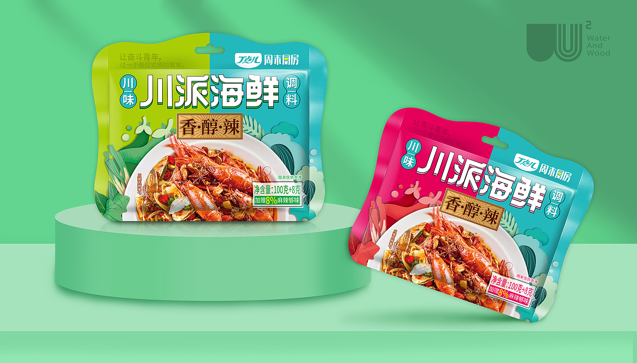 水與木 | 川派海鮮炒料（圖ZMjM2OTAzNDMy） - 包裝 - 站酷設(shè)計(jì)師水與木燒腦設(shè)計(jì)原創(chuàng)素材 - 站酷ZCOOL