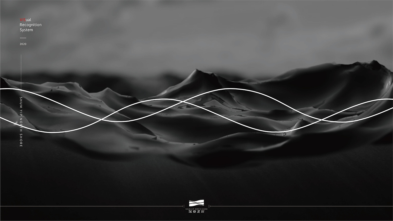 深业泰然 深业北岸（图ZMjg3MzE4OTA0） - Logo - 站酷设计师可望9原创素材 - 站酷ZCOOL