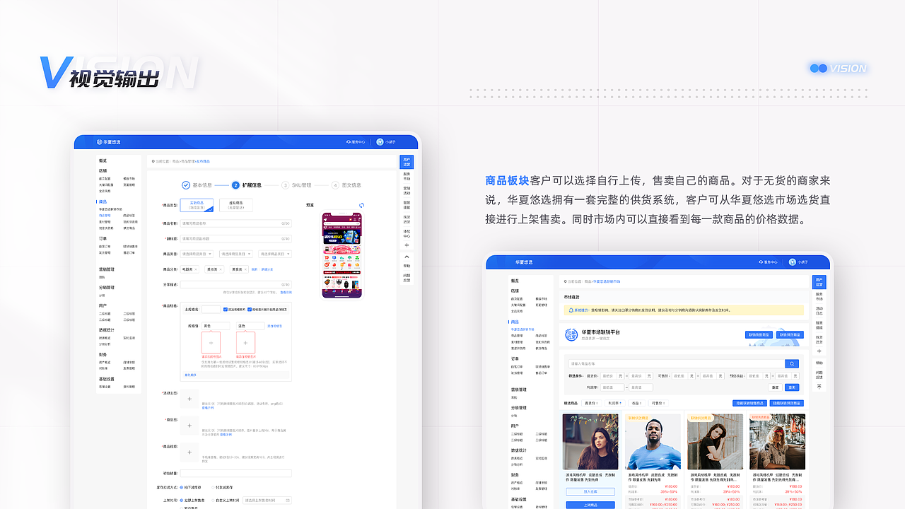 2022UI作品集（图ZMjg3NTQ2NzQ0） - 软件界面 - 站酷设计师钱奏曲原创素材 - 站酷ZCOOL