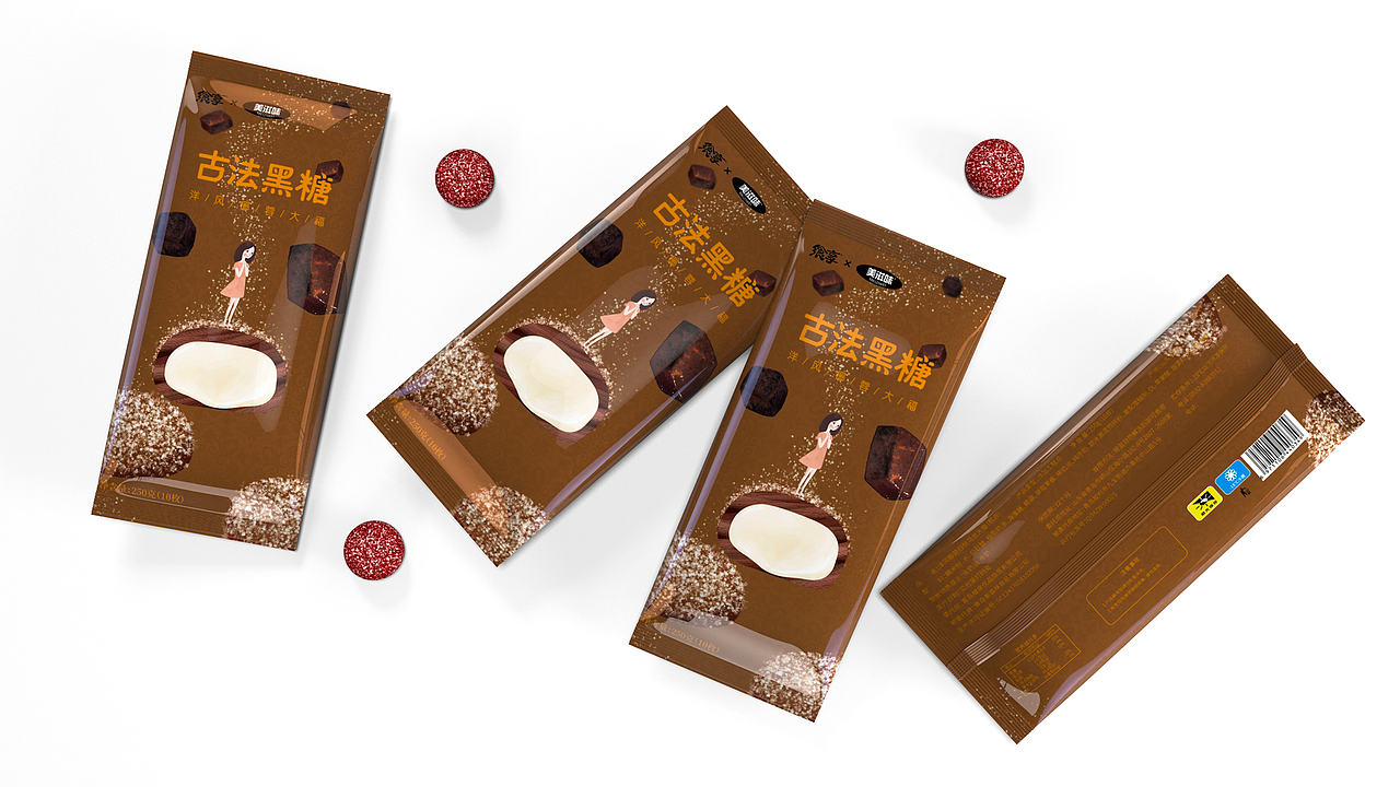 飨享 · 洋风椰蓉大福