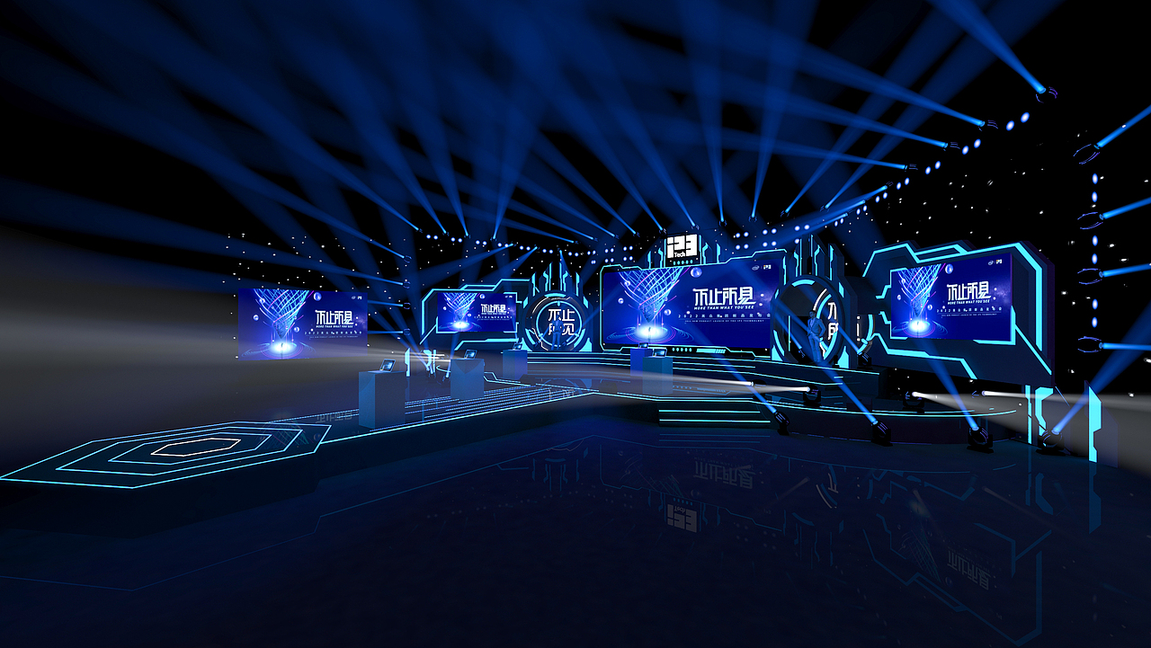 不止所见（图ZMzExMjQzNjE2） - 舞台美术 - 站酷设计师zyp1688原创素材 - 站酷ZCOOL