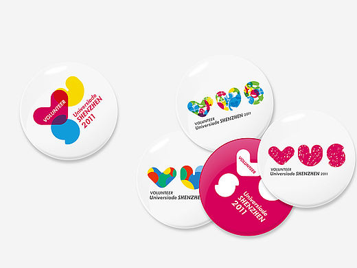 第26届世界大学生夏季运动会志愿者标志