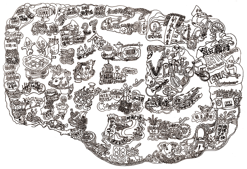 2012地图合集（图ZNzk4MzQ4MA==） - 品牌 - 站酷设计师nesozheng原创素材 - 站酷ZCOOL