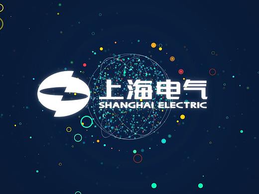 上海电气数字科技发布会短片
