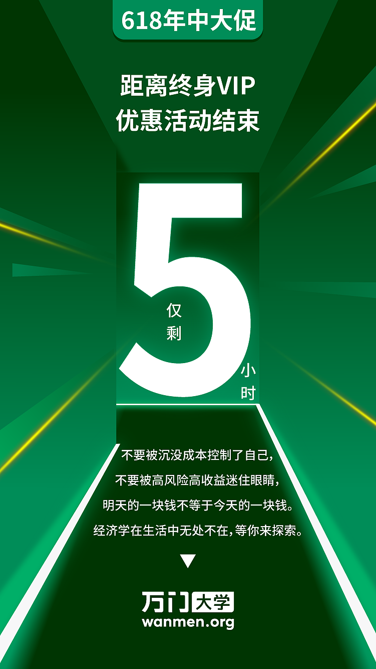 海报，平面，活动，套图，倒计时（图ZMjE4Nzc0MzEy） - 海报 - 站酷设计师2月份的栗子原创素材 - 站酷ZCOOL