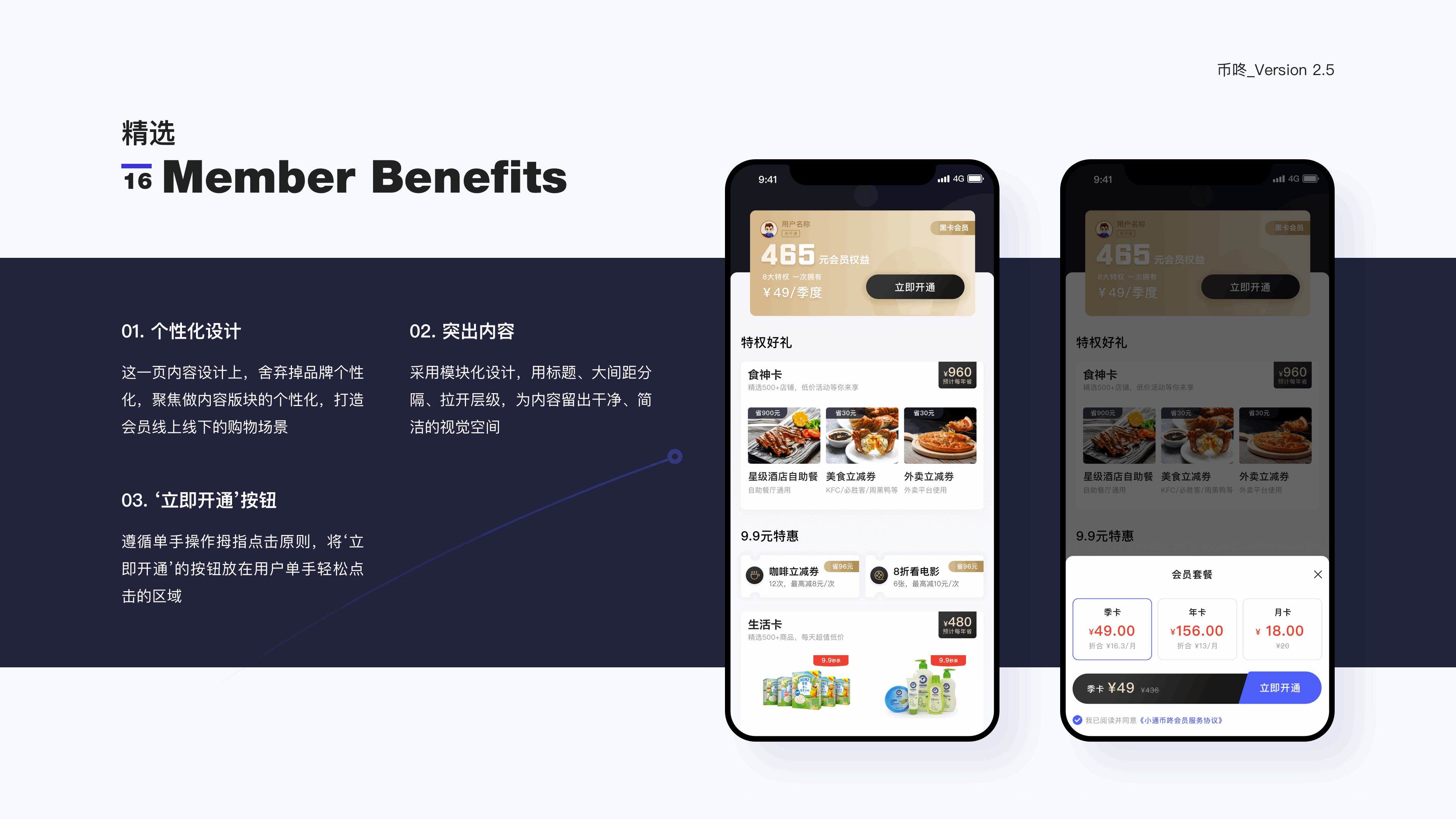 2020-2019年作品集整理