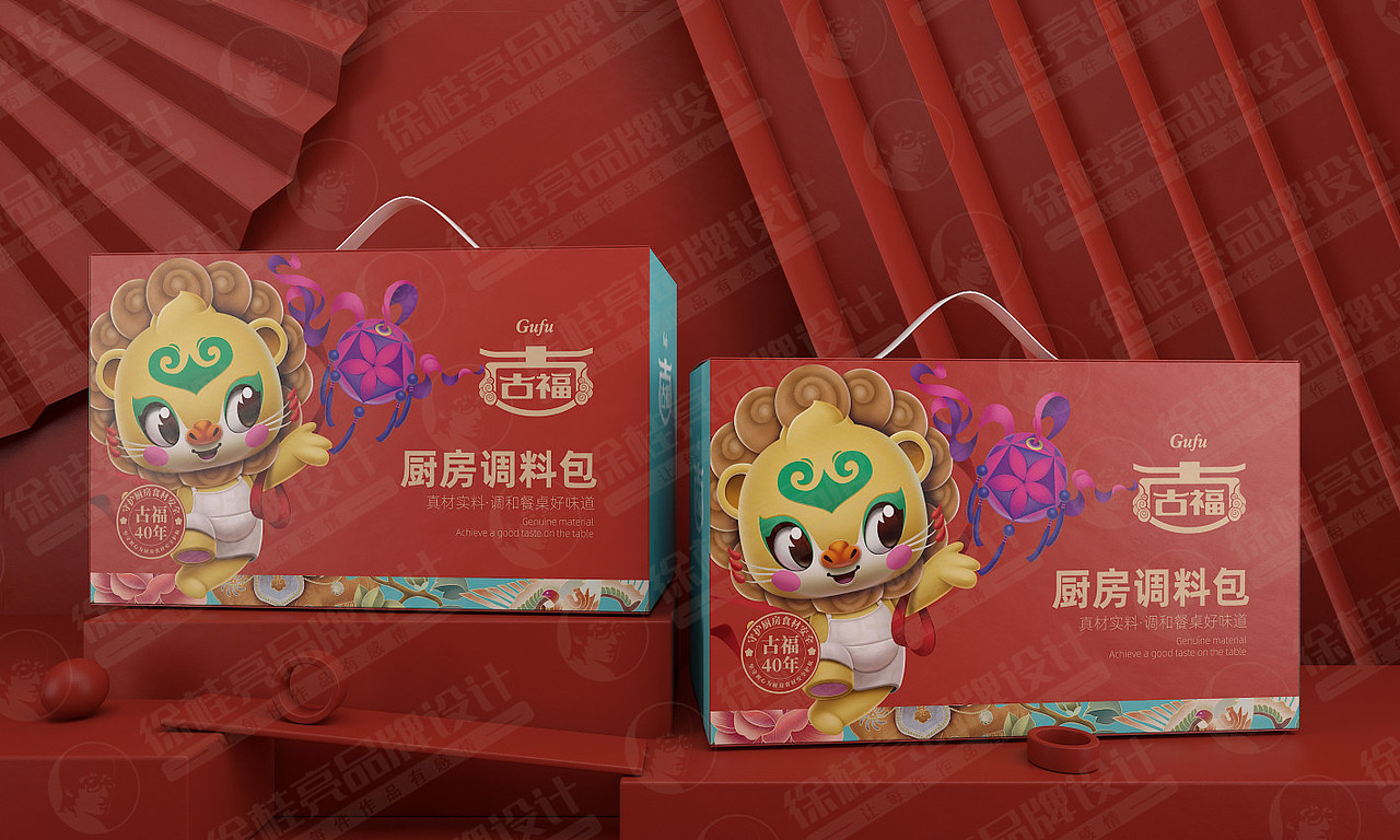 古福调味品——徐桂亮品牌设计！（图ZMjM0Njk4MzQ4） - 品牌 - 站酷设计师徐桂亮品牌设计原创素材 - 站酷ZCOOL