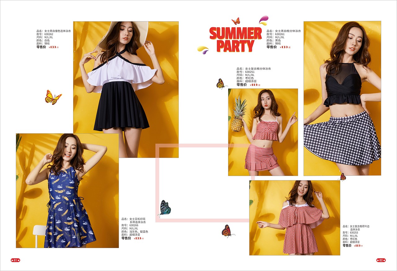 新品产品画册（图ZMTM2NzQyNTY4） - 书籍/画册 - 站酷设计师一刻的未来原创素材 - 站酷ZCOOL