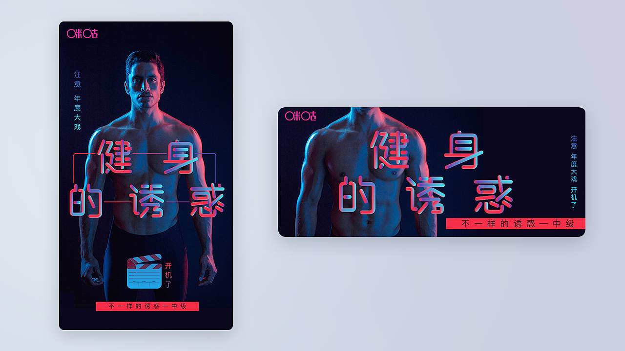 2017作品（图ZMTE0MTc2MDM2） - PPT/Keynote - 站酷设计师倩简单恋原创素材 - 站酷ZCOOL