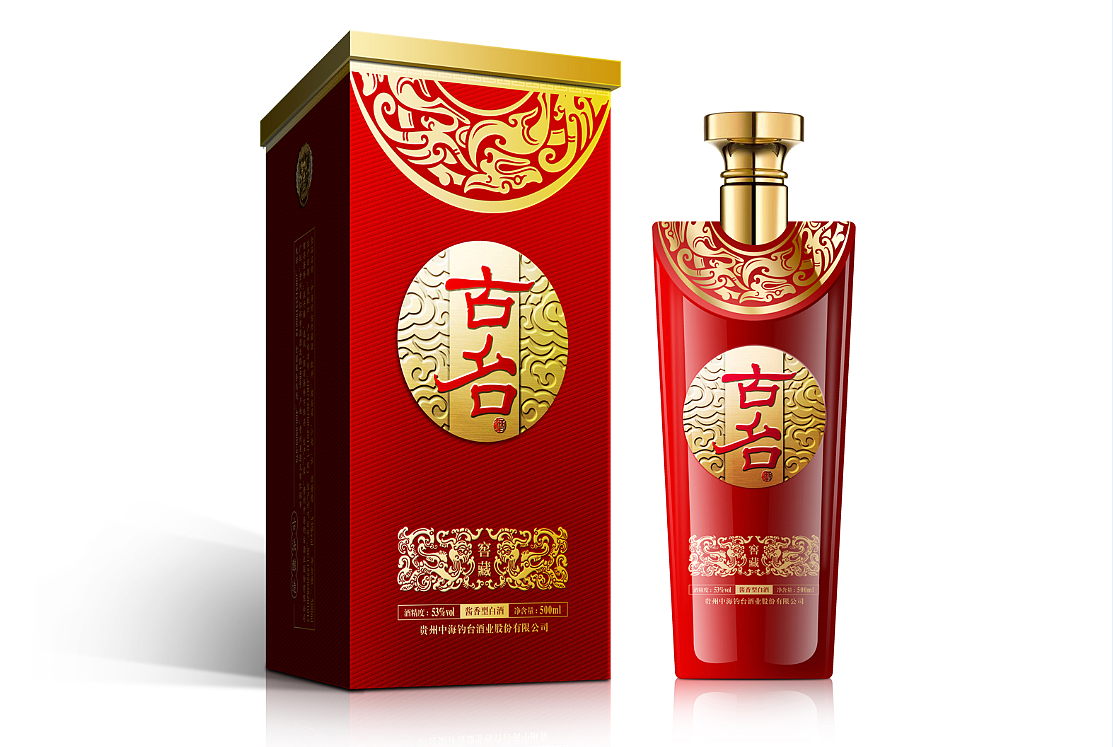 古名白酒包装设计（图ZMTI4MTQwNjk2） - 包装 - 站酷设计师你吃了吗原创素材 - 站酷ZCOOL