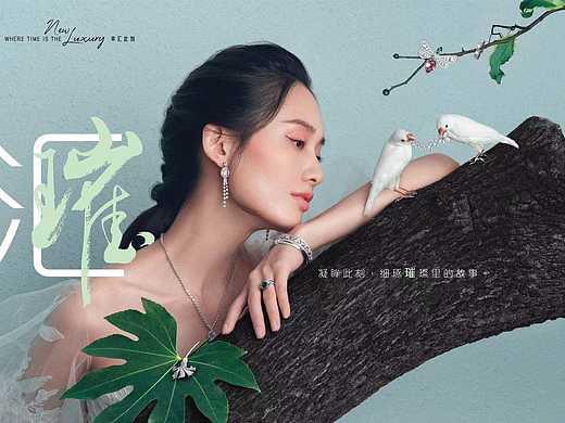 太古汇 修图合成：圆子（个人主页-ZNTYyNDc2NDQ=） - 修图/后期 - 站酷设计师修图师圆子原创素材 - 站酷ZCOOL