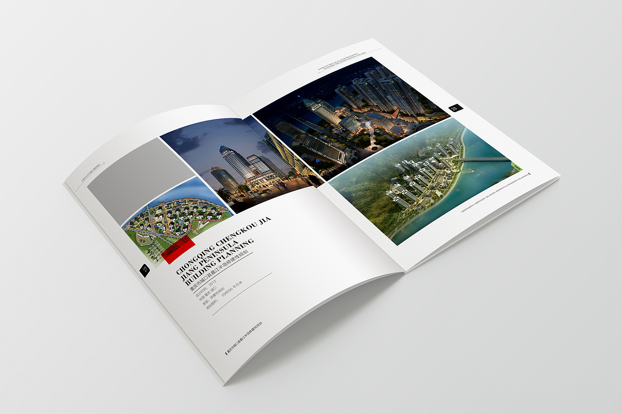 建筑公司画册（图ZNDQ3ODk2MjQ=） - 书籍/画册 - 站酷设计师ASCENT森特原创素材 - 站酷ZCOOL