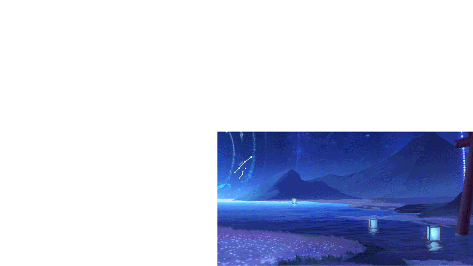 和风Loading图设计