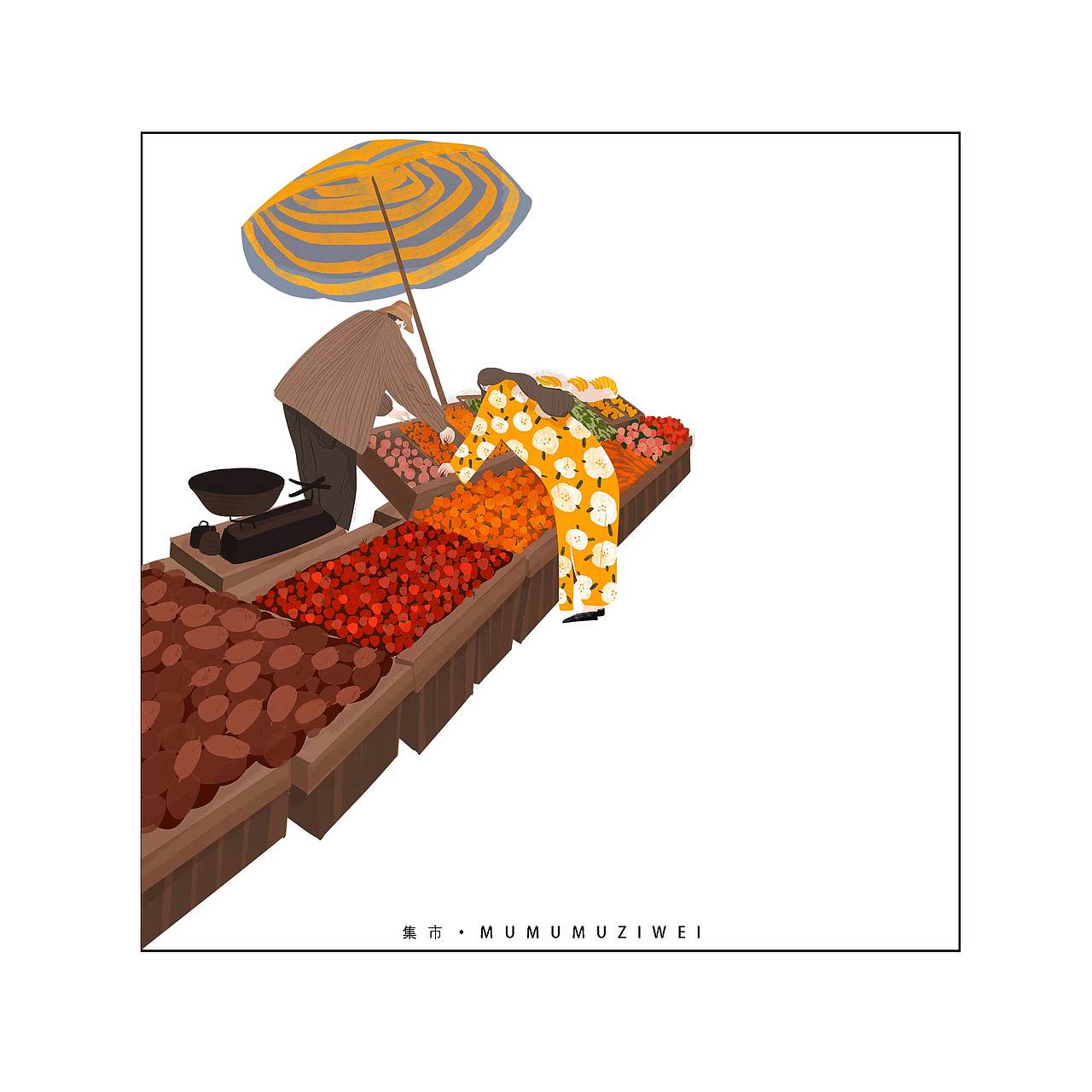 全民摆摊——是从小跟妈妈逛的集市呀