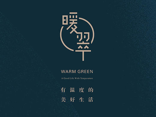 一般吧，随便做的，时间有点紧