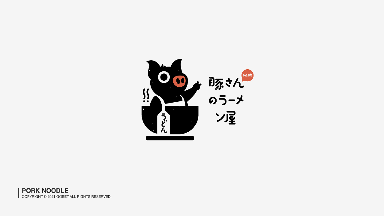 LOGO（图ZMjY0MjI4NTk2） - Logo - 站酷设计师告白天原创素材 - 站酷ZCOOL