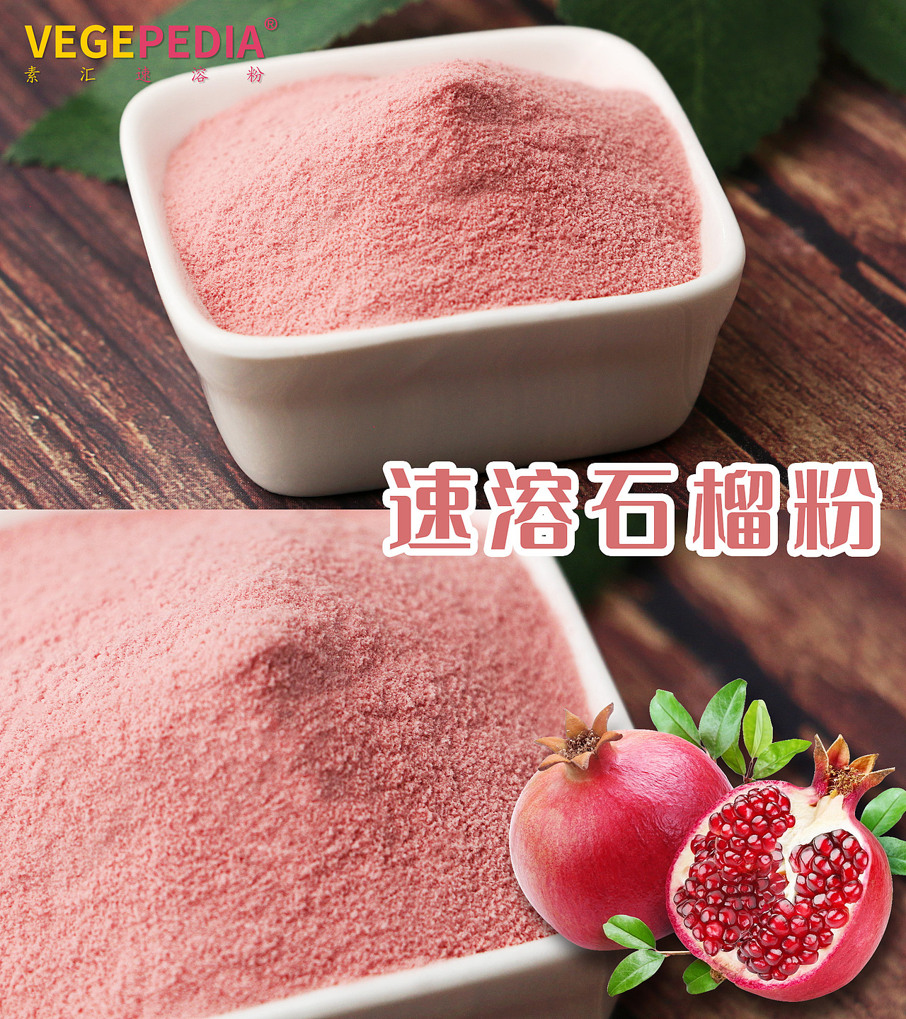 B端产品拍摄（图ZMjg1Mjc1NTg4） - 产品摄影 - 站酷设计师可爱瑶原创素材 - 站酷ZCOOL