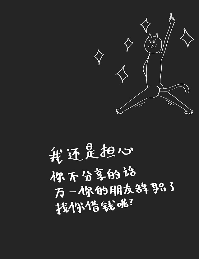 宅不住H5—世界这么大我想去看看之史上最全版