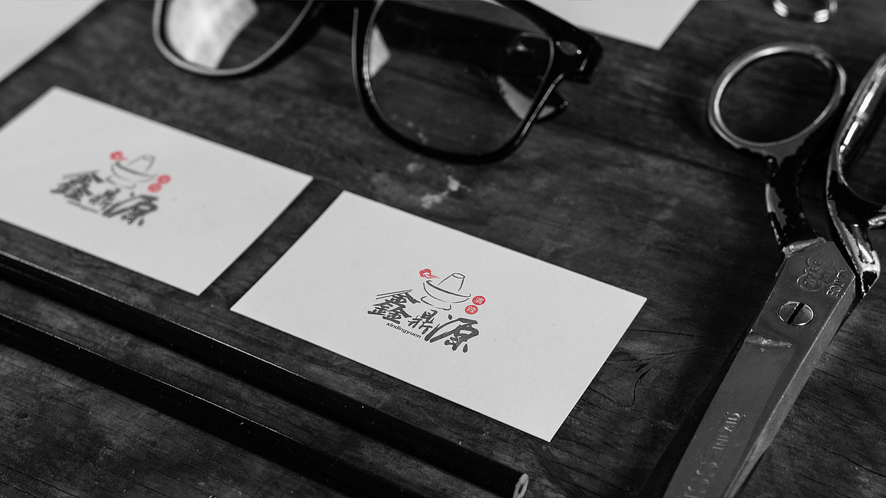 LOGO丨鑫鼎源火锅（图ZNTc1MzMxMTY=） - Logo - 站酷设计师后院王老师原创素材 - 站酷ZCOOL