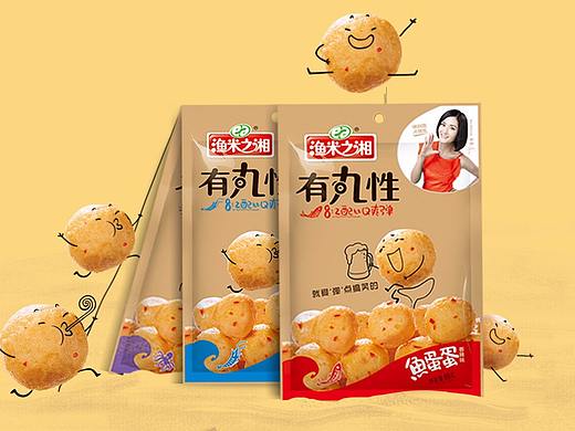 黑火案例——渔米之湘（个人主页-ZMjgxMTk5NTI=） - 包装 - 站酷设计师黑火品牌策划原创素材 - 站酷ZCOOL