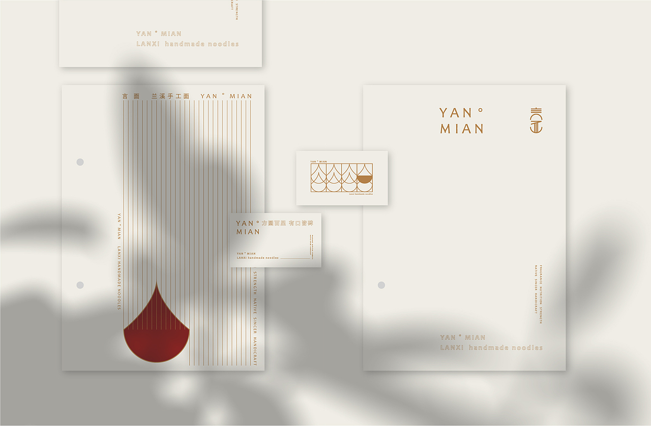 餐饮品牌设计 | 言面（图ZMTYyOTc1MDU2） - 品牌 - 站酷设计师阿誽了了NANNO原创素材 - 站酷ZCOOL