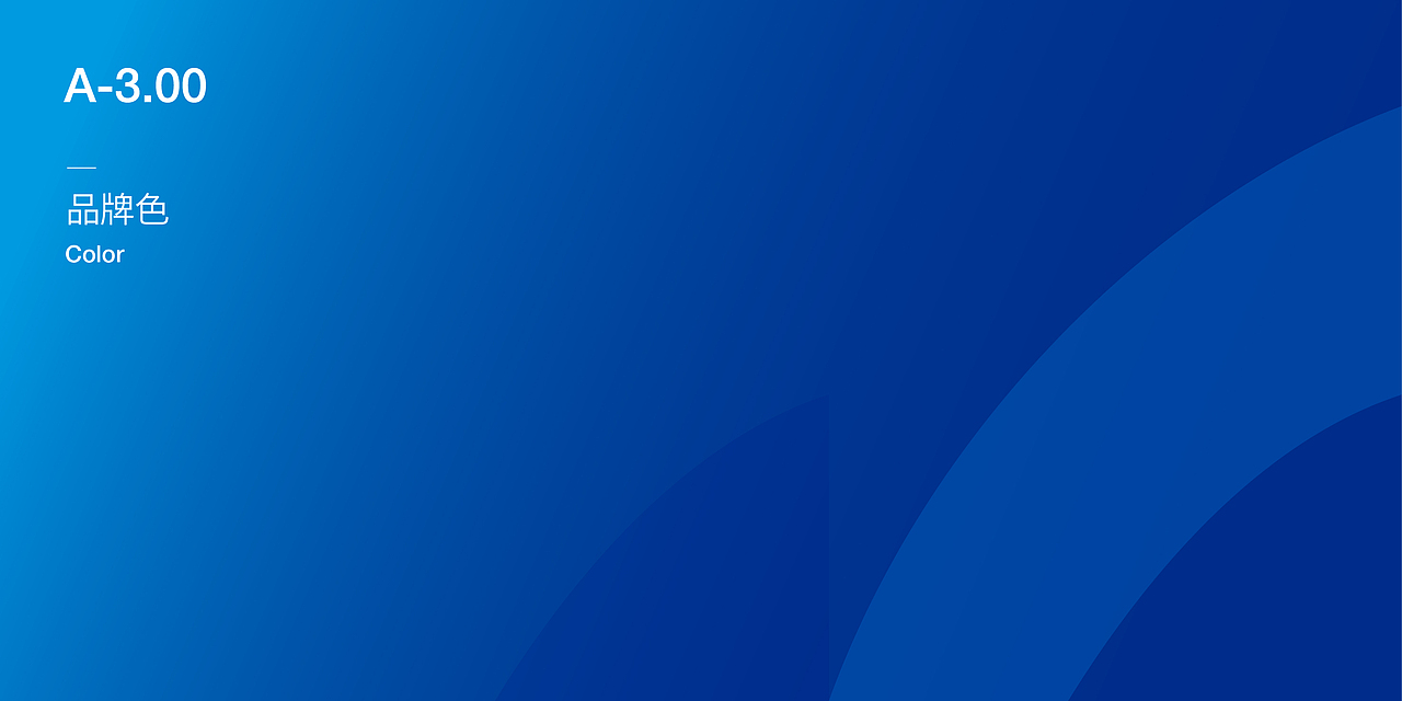 「VI」欣业邦网络科技有限公司VI设计