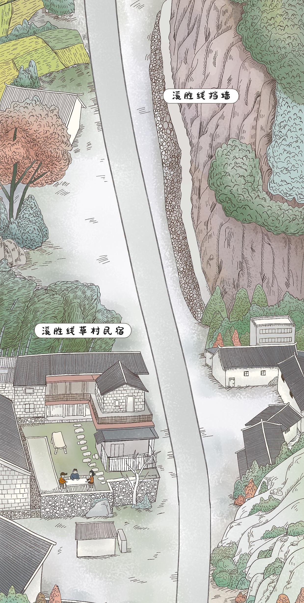 手绘长途 四好农村路（图ZMjc2MjI1OTU2） - 商业插画 - 站酷设计师小鸽dream原创素材 - 站酷ZCOOL
