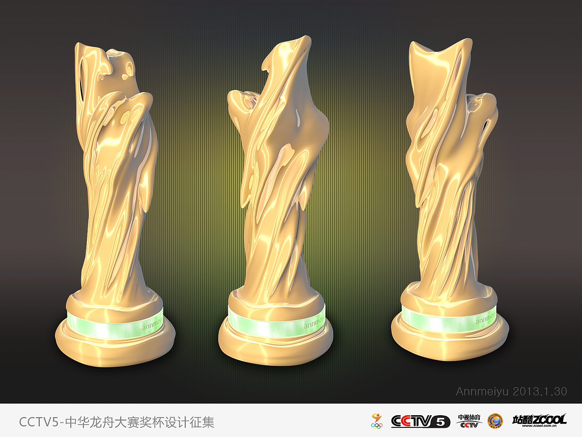 龙争上游（图ZODIwMzIxNg==） - 产品设计 - 站酷设计师annmeiyu原创素材 - 站酷ZCOOL