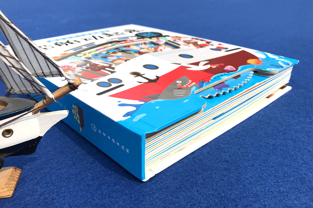 超好玩的立体翻翻书——船舶动起来（图ZODc1ODMxNTI=） - 儿童插画 - 站酷设计师派糖童书原创素材 - 站酷ZCOOL