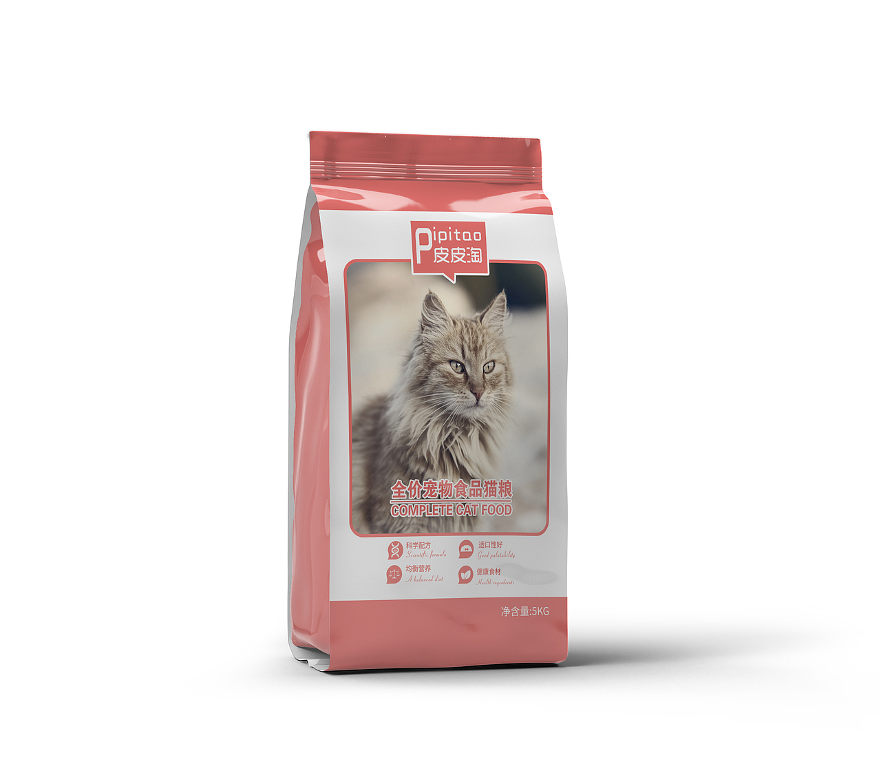 宠物包装（图ZMjI4MzI1NDUy） - 包装 - 站酷设计师无人照料的小草原创素材 - 站酷ZCOOL