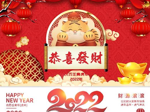 鞋子买家好评卡