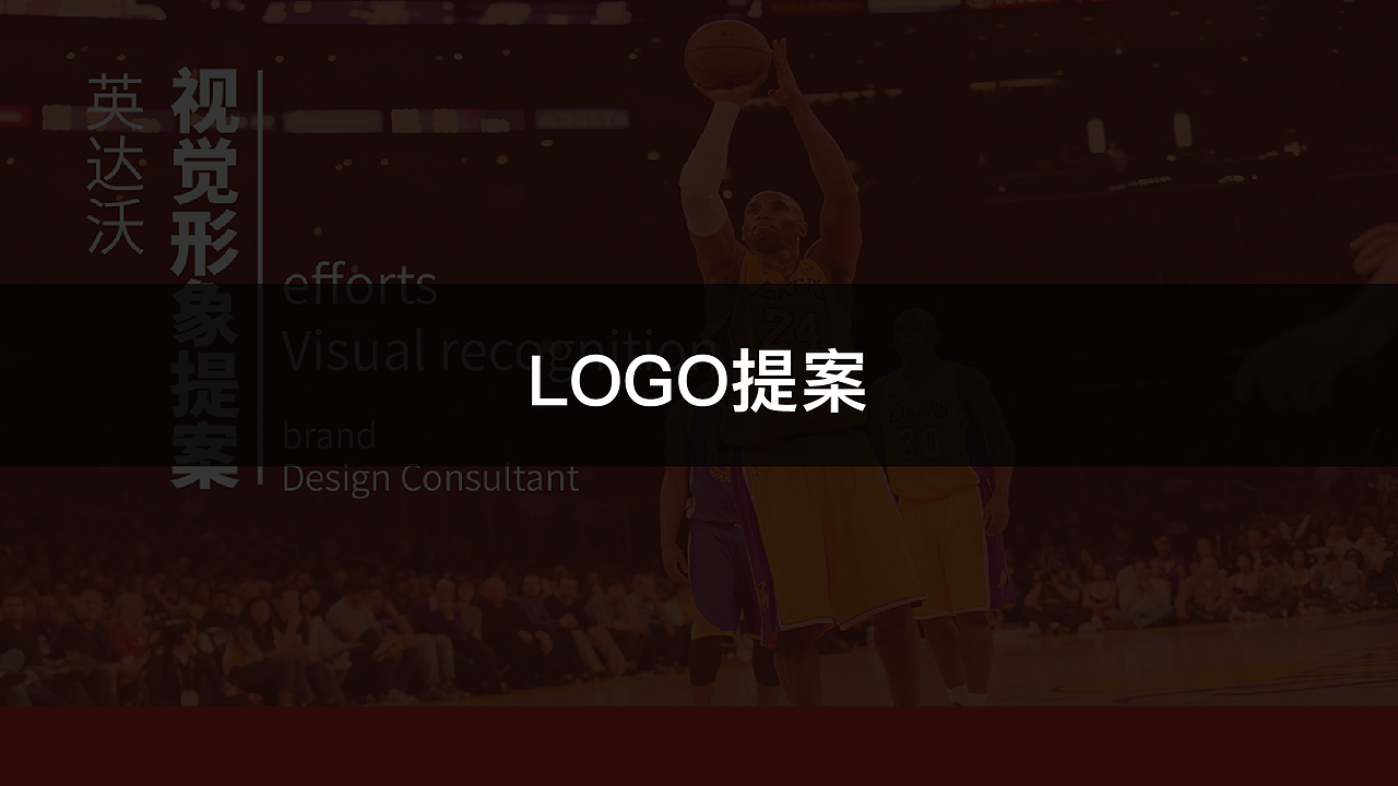 整理了之前的一些作品