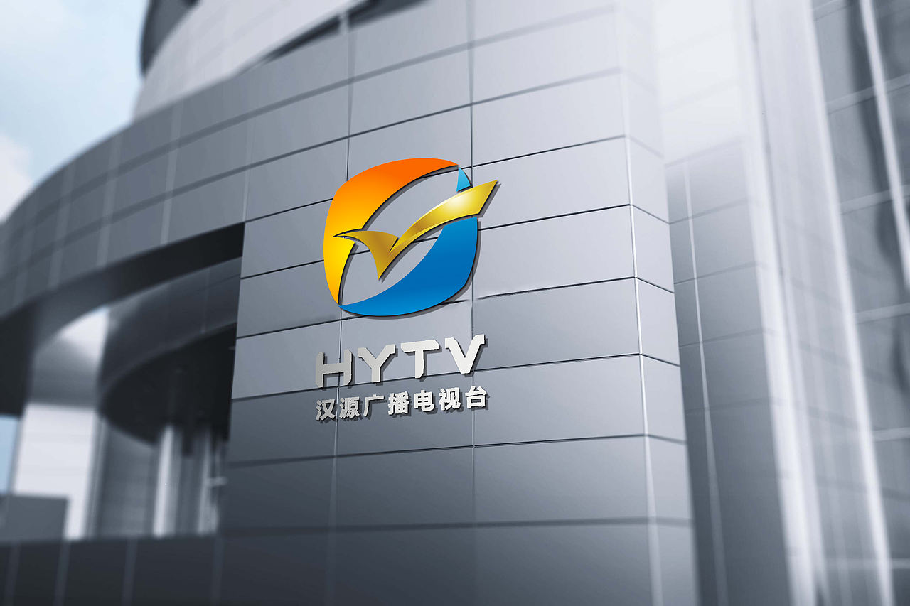 电视台logo设计（图ZMjQyMTY3Mzky） - Logo - 站酷设计师一峰设计原创素材 - 站酷ZCOOL