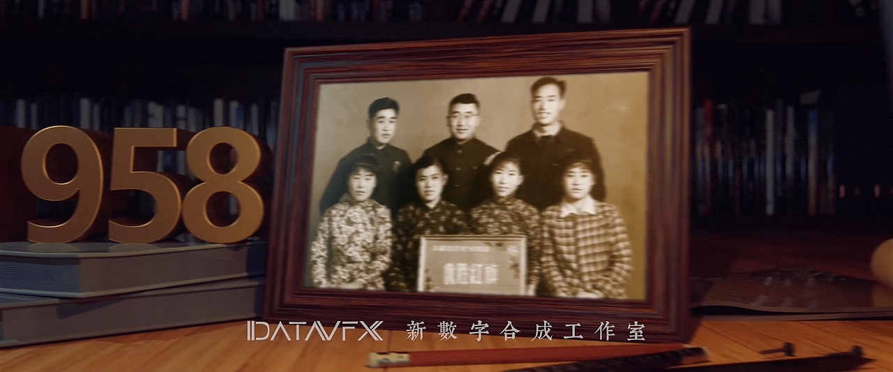 2018 Show Reel 新数字合成工作室/时间线数字科技（图ZMTYzNTA3NTUy） - 动画/影视 - 站酷设计师新数字工作室原创素材 - 站酷ZCOOL