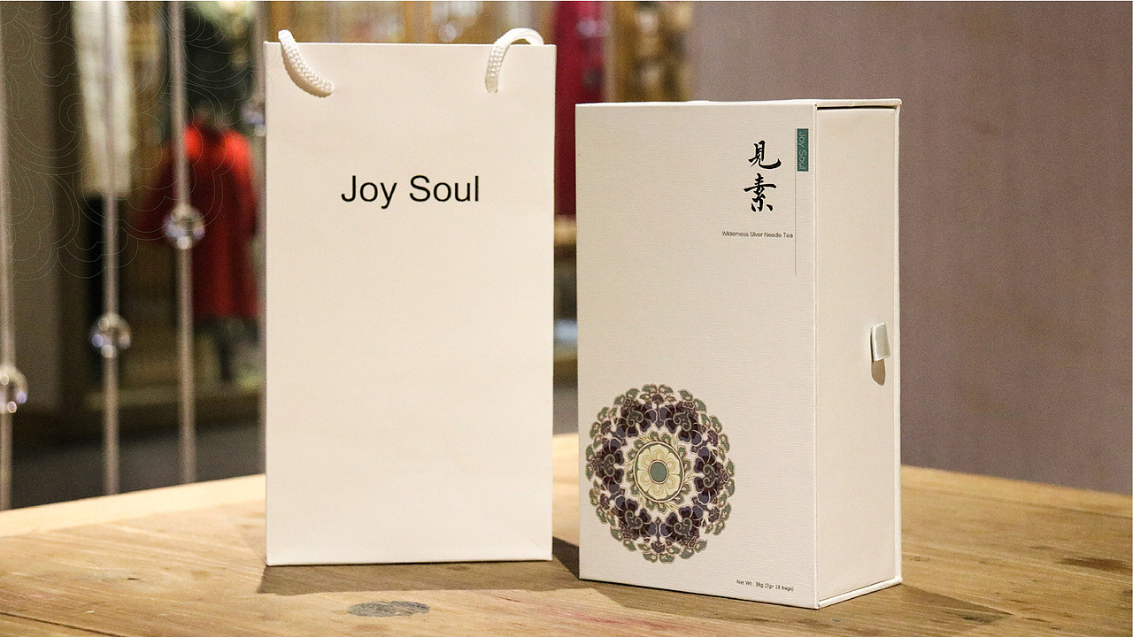 Joysoul-见素-茶包装(图ZMTY4MjE2ODIw) - 包装 - 站酷设计师墨雨徽原创素材 - 站酷ZCOOL