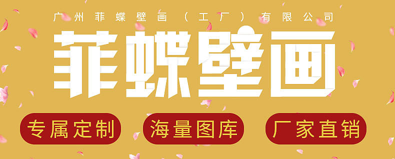 壁纸-详情页（图ZMTgwMDY3NDUy） - 电商 - 站酷设计师叫我名字吗原创素材 - 站酷ZCOOL