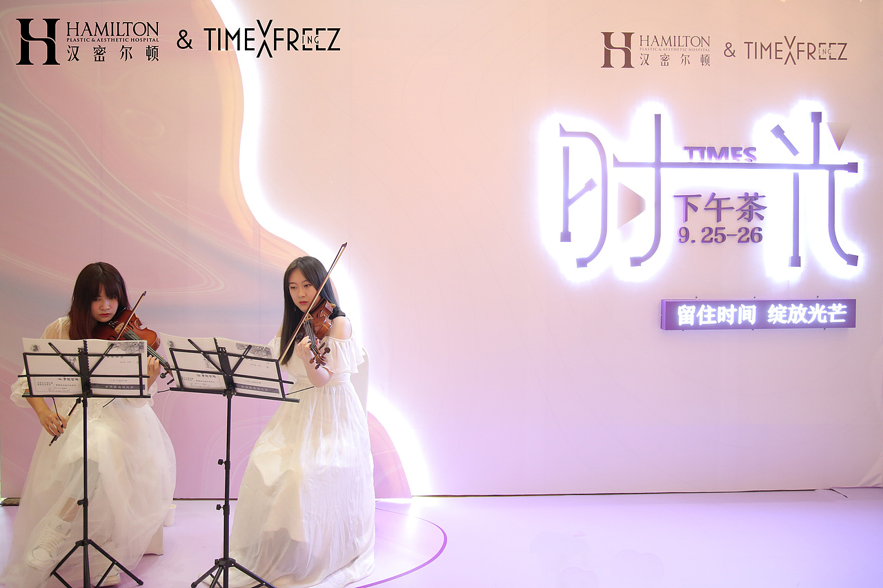 2020的活动现场（图ZMjQ3NDg4NjY0） - 宣传物料 - 站酷设计师小野猴子原创素材 - 站酷ZCOOL