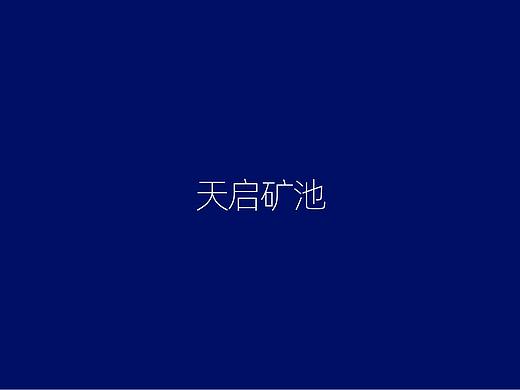 数字货币logo（个人主页-ZNTQ2NTQ4NjA=） - Logo - 站酷设计师Allennnnnn原创素材 - 站酷ZCOOL
