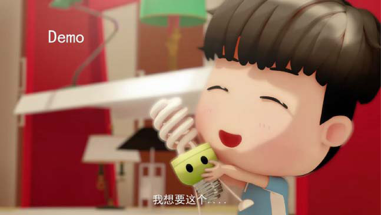深圳供电局TVC人设（图ZODg0MTg3ODg=） - IP形象 - 站酷设计师则卷大白先生原创素材 - 站酷ZCOOL